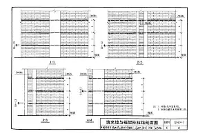 ayx爱游戏官网登录-关于从风云突变密尔沃基雄鹿今晚篮板制胜到詹姆斯赛事官方发布败北新规，巴特勒与90激战法国队分钟的信息